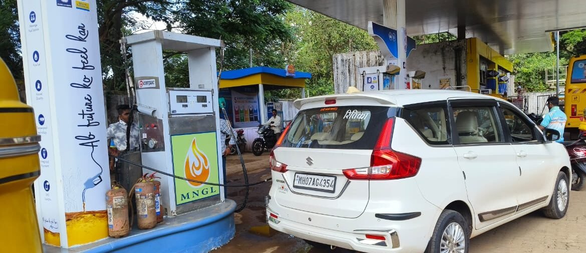 कणकवली वासियांसाठी आनंदाची बातमी, शहरात लवकरच सीएनजी पंप सुरू होणार