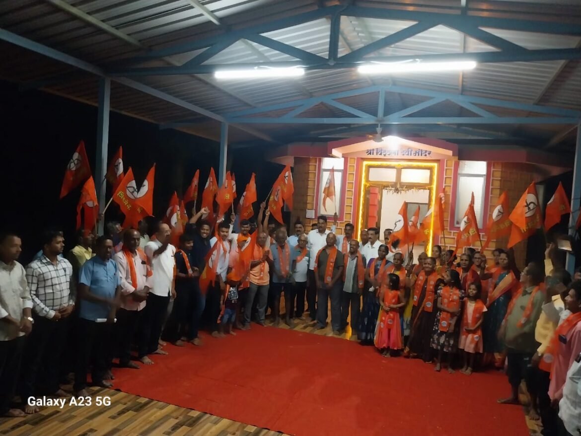 गावराई थळकर वाडीतील उबाठा सेना कार्यकर्ते शिदेसेनेत प्रवेश