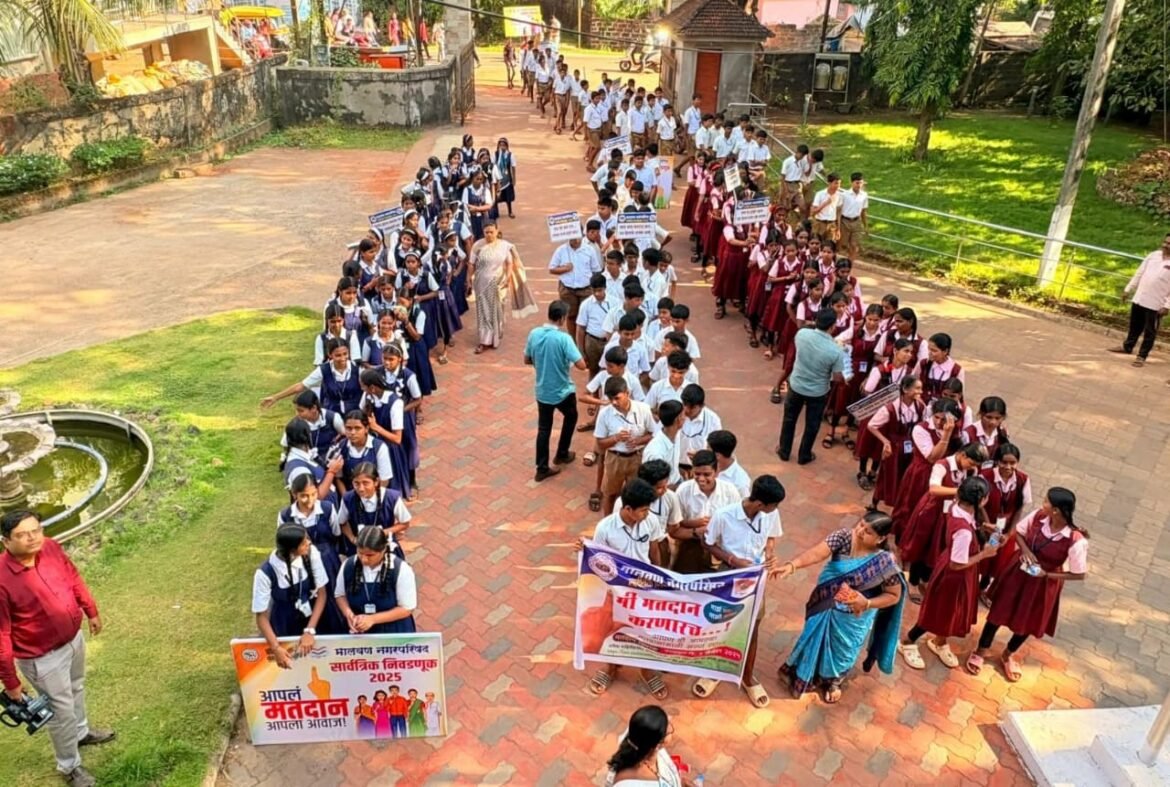 “विचार करा… मतदान करा” ; मालवणात नगरपालिकेतर्फे मतदान जनजागृती रॅली