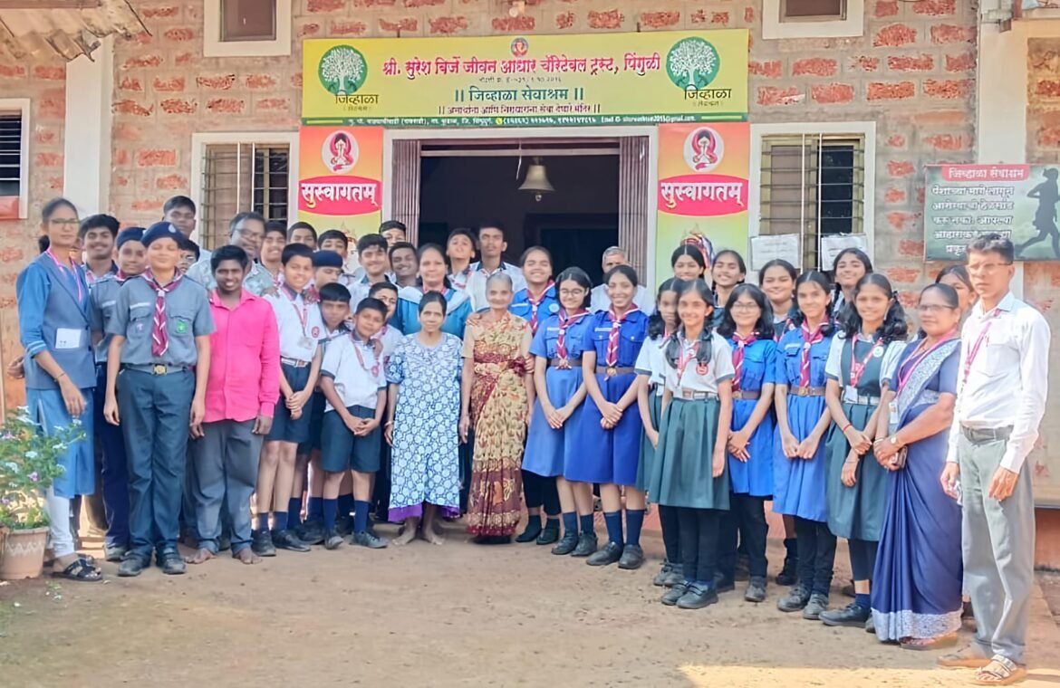 भोसले स्कूलच्या विद्यार्थ्यांची जिव्हाळा व संविता आश्रमाला भेट…