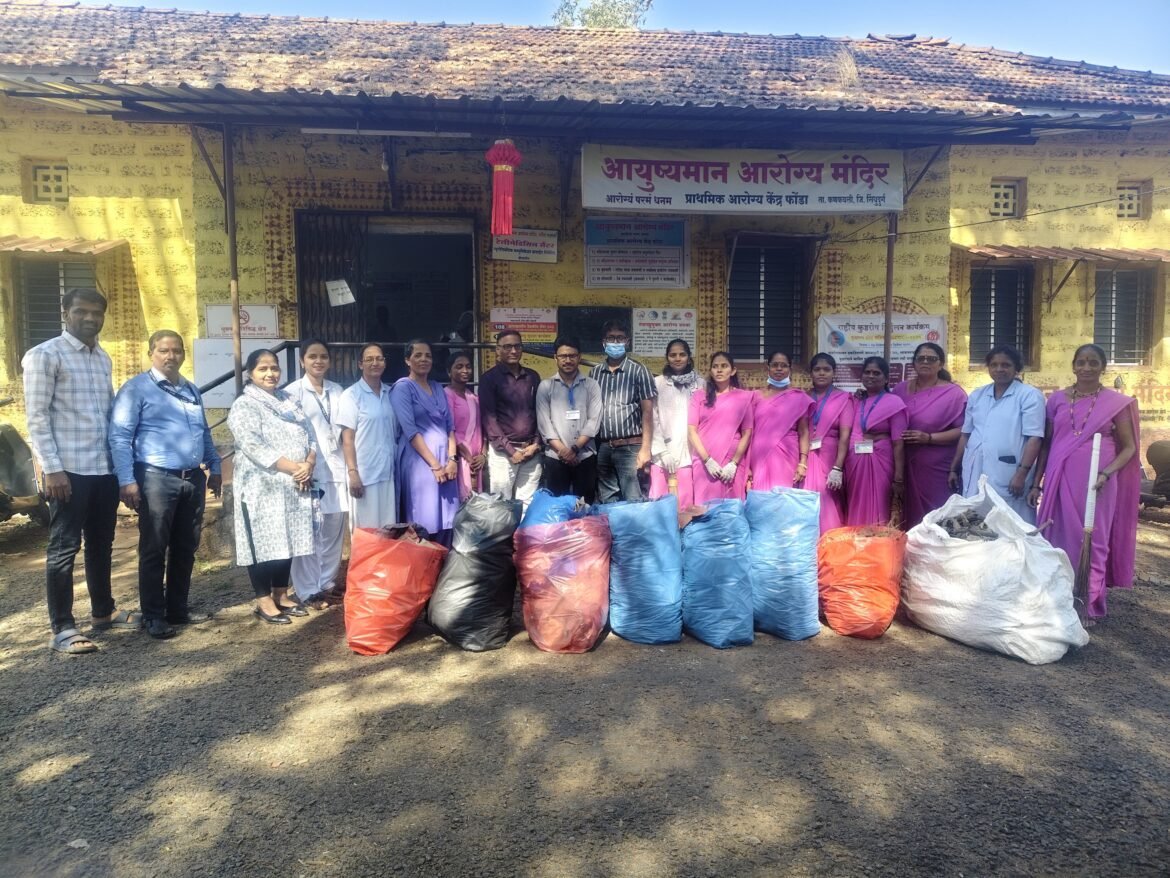 प्राथमिक आरोग्य केंद्र फोंडाघाट येथे स्वच्छता दिन साजरा