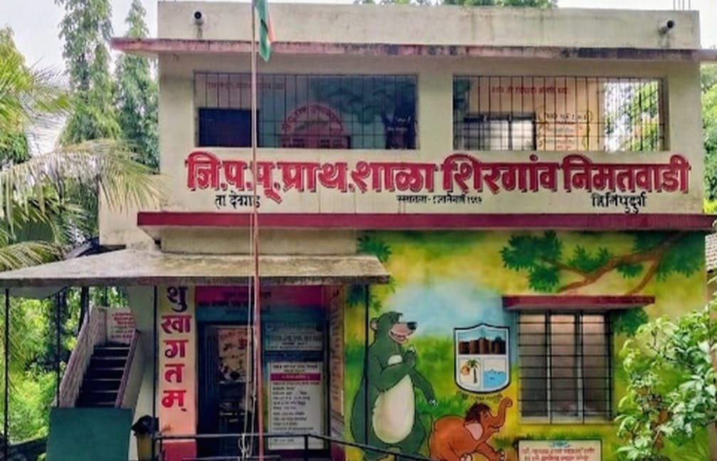 जिल्हा परिषद शिरगाव–निमतवाडी शाळेचा २९ डिसेंबर रोजी शतकमहोत्सव