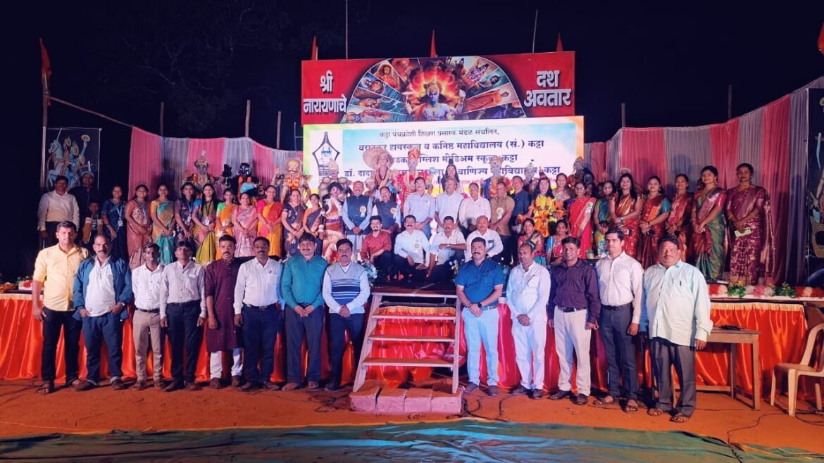 *शाळेच्या उज्वल वाटचालीत सर्वांचे योगदान : वराडकर हायस्कुल कट्टाच्या शतकी वाटचालीत शतकोत्तर ज्ञानदानाची सेवा*