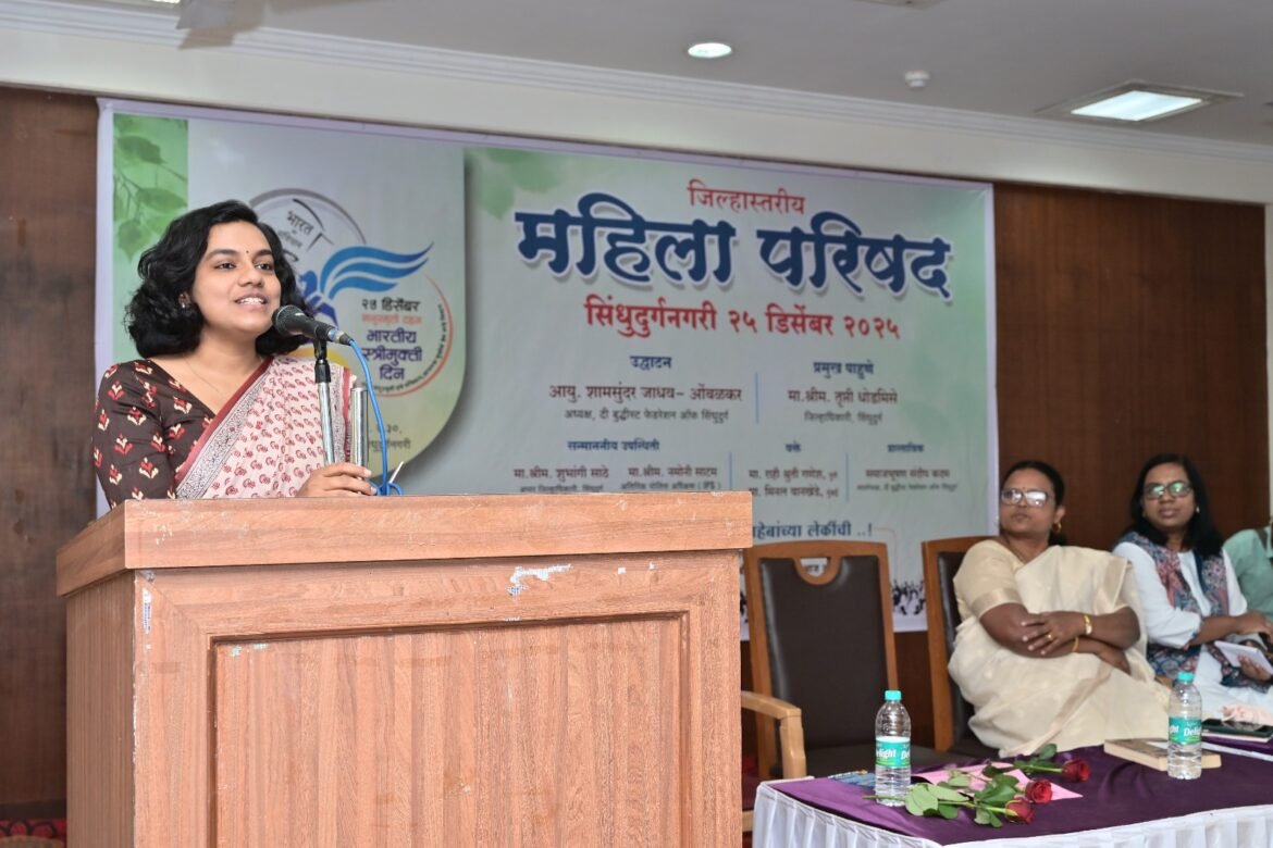 *स्त्रीवाद ही पाश्चात संकल्पना नसून या मातीतली संकल्पना आहे*   *.डॉ.राही श्रुती गणेश*