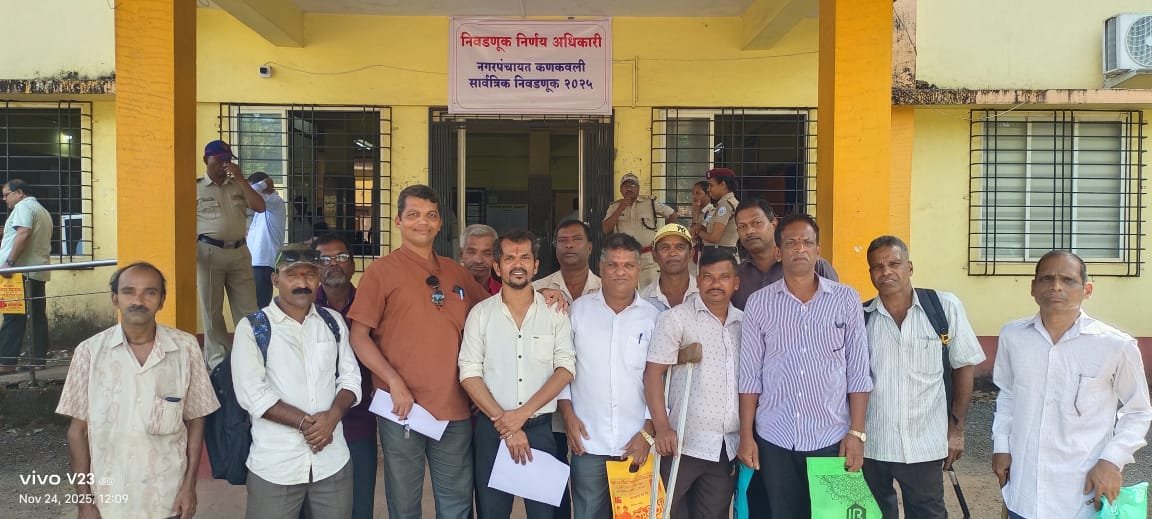 सिंधुदुर्ग जिल्ह्यात दिव्यांगांची दोन महिन्यांची पेंशन थकली