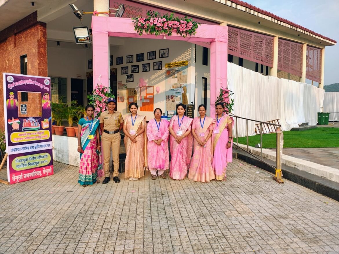 ‘सखी मतदान केंद्र’- महिलांच्या सामर्थ्याचा उत्सव!