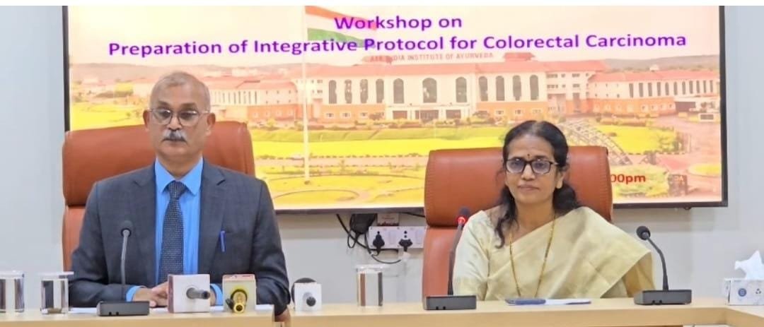 धारगळ येथील अखिल भारतीय आयुर्वेदिक संस्थानचे बाह्यरूग्ण तपासणी केंद्र सावंतवाडी उपजिल्हा रुग्णालयात सुरू होणार