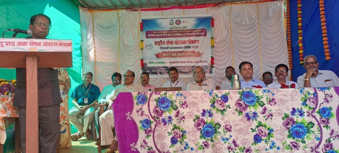 शिक्षण हे स्वयंसिद्ध होण्याचे साधन : प्रकाश जाधव