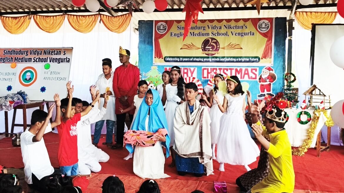 विद्यानिकेतनमध्ये उत्साहात नाताळ सण साजरा