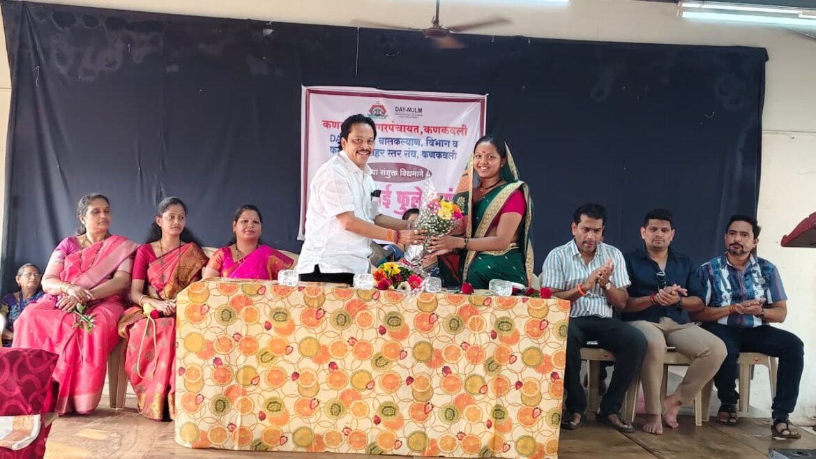 कणकवली नगरपंचायत येथे सावित्रीबाई फुले जयंती उत्सहात साजरी.