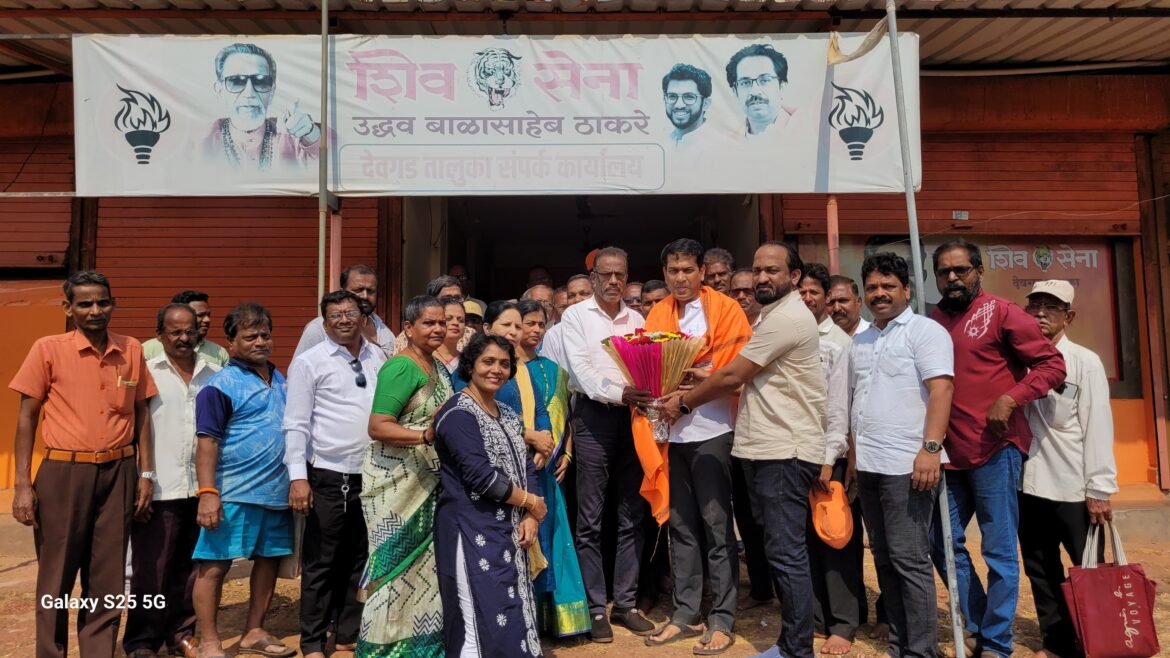 जिल्हा परिषद, पंचायत समिती च्या पार्श्वभूमीवर देवगड तालुका महाविकास आघाडीची आढावा बैठक संपन्न