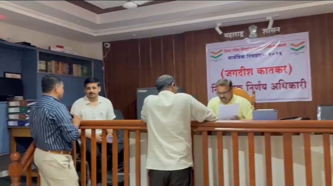 कणकवलीत निवडणुकीची रणधुमाळी सुरू; पहिल्या टप्प्यात ४ उमेदवारी अर्ज दाखल