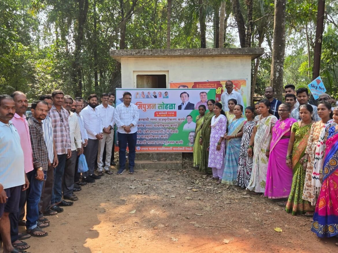 नेमळे येथे विविध विकास कामांचे संदिप गावडे यांच्या हस्ते उद्घाटन.