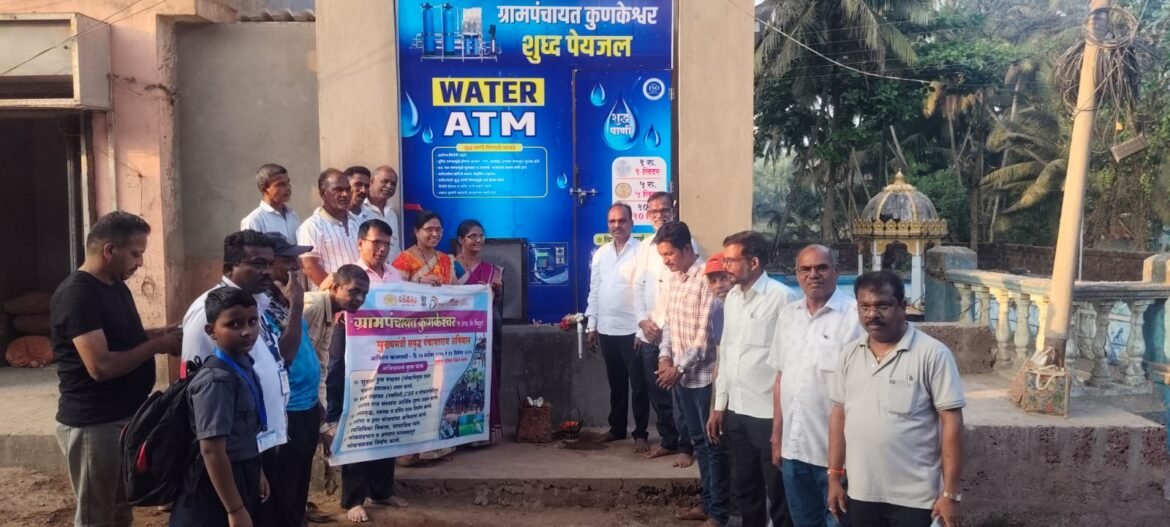 कुणकेश्वर देवालय आरो प्लॉट चे लोकार्पण मा. एकनाथ तेली अध्यक्ष श्री देव कुणकेश्वर देवस्थान ट्रस्ट यांचे हस्ते करण्यात आले