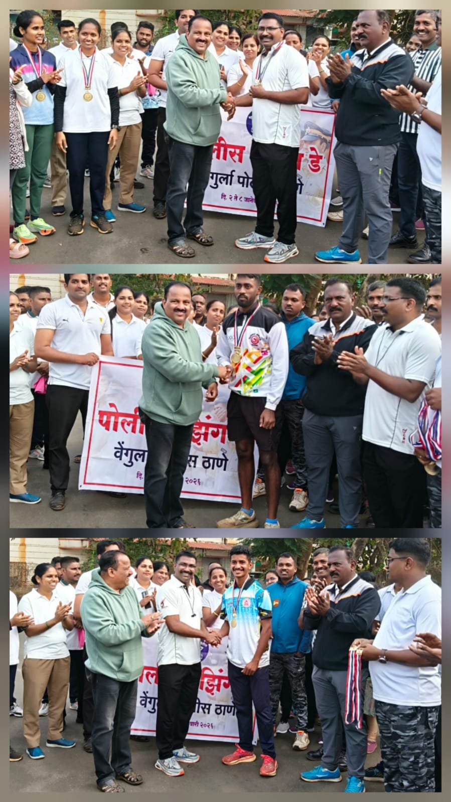 वेंगुर्लेत पोलीस दलातर्फे ” रेझिंग डे ” सप्ताहा निमीत्त कॅम्प मैदानावर खुल्या मॅराथॉन स्पर्धेचे आयोजन