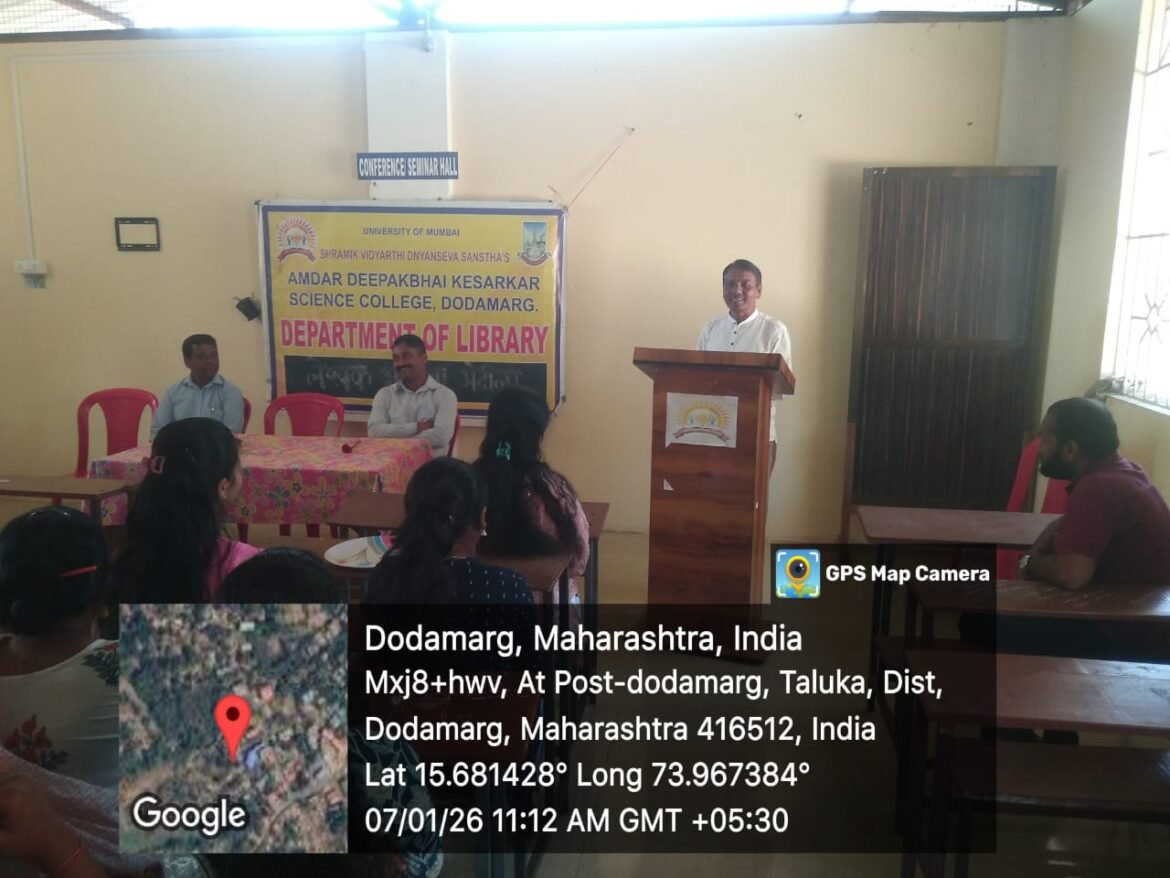 आमदार दीपकभाई केसरकर विज्ञान महाविद्यालयात ‘लेखक आपल्या भेटीला’ उपक्रम उत्साहात