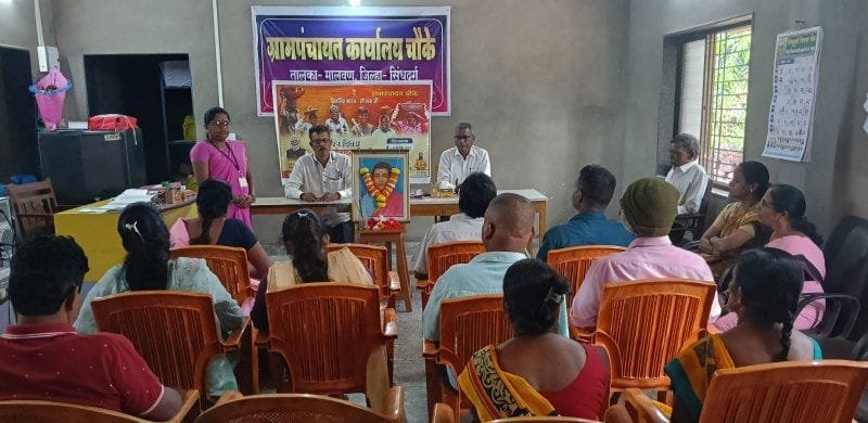 महिलांनी सावित्रीबाईंच्या संघर्षाची जाणीव ठेवून प्रगती साधावी -सिध्दाली गावडे