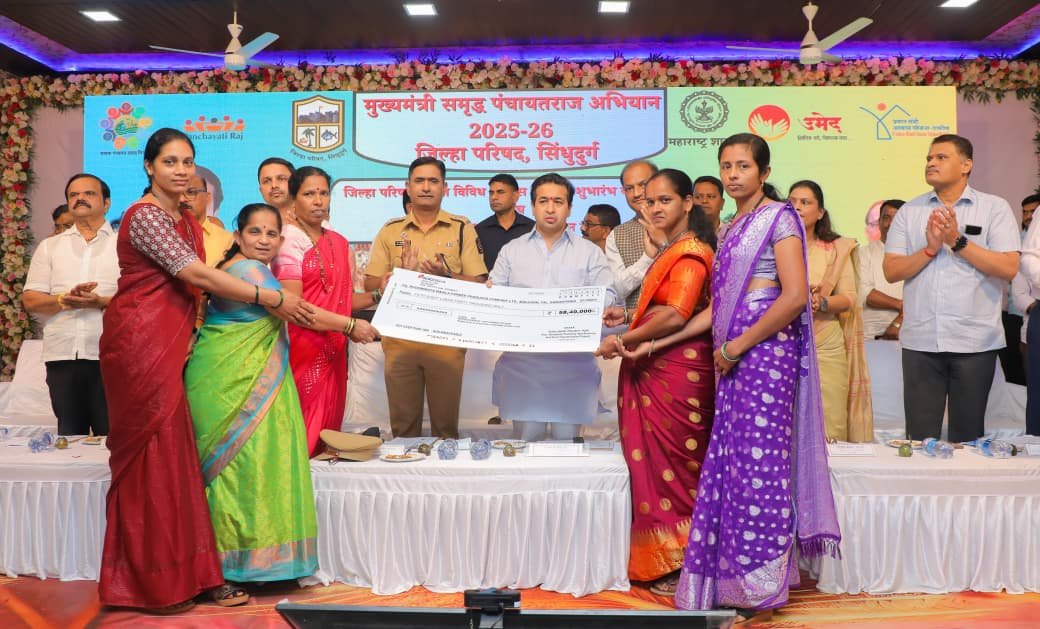मुख्यमंत्री समृध्द पंचायतराज अभियान अंतर्गत विकास कामांचा शुभारंभ व लोकर्पण