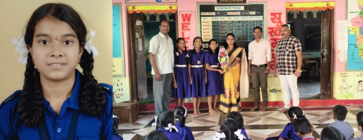 1.92 कोटी विद्यार्थ्यांतून कु. शमिका सदू गवंडी देशातील टॉप 100 मध्ये