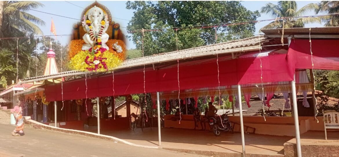 चाफेड भोगलवाडी येथील श्री गायगोठण गणपती मंदिरात 22 जाने. रोजी माघी गणेश जयंती उत्सव सोहळा