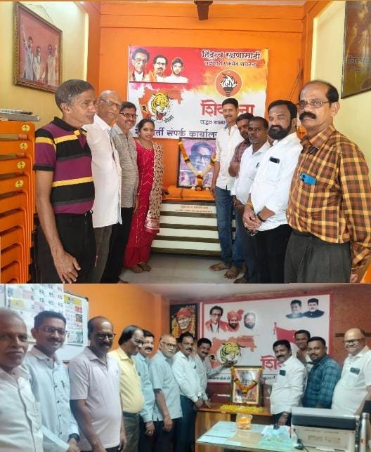 हिंदुहृदयसम्राट बाळासाहेब ठाकरे यांची शंभरावी जयंती वेंगुर्ल्यात उत्साहात साजरी