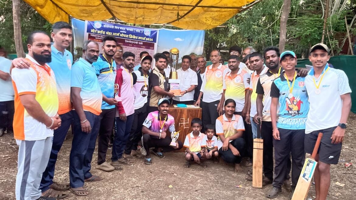 वरवडे येथील क्रिकेट स्पर्धेत सँडी स्पोर्टस विजेता