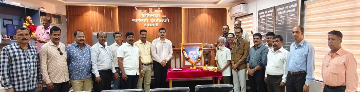 सिंधुदुर्गातील पत्रकार नीतिमूल्यावर आधारित पत्रकारिता करतात