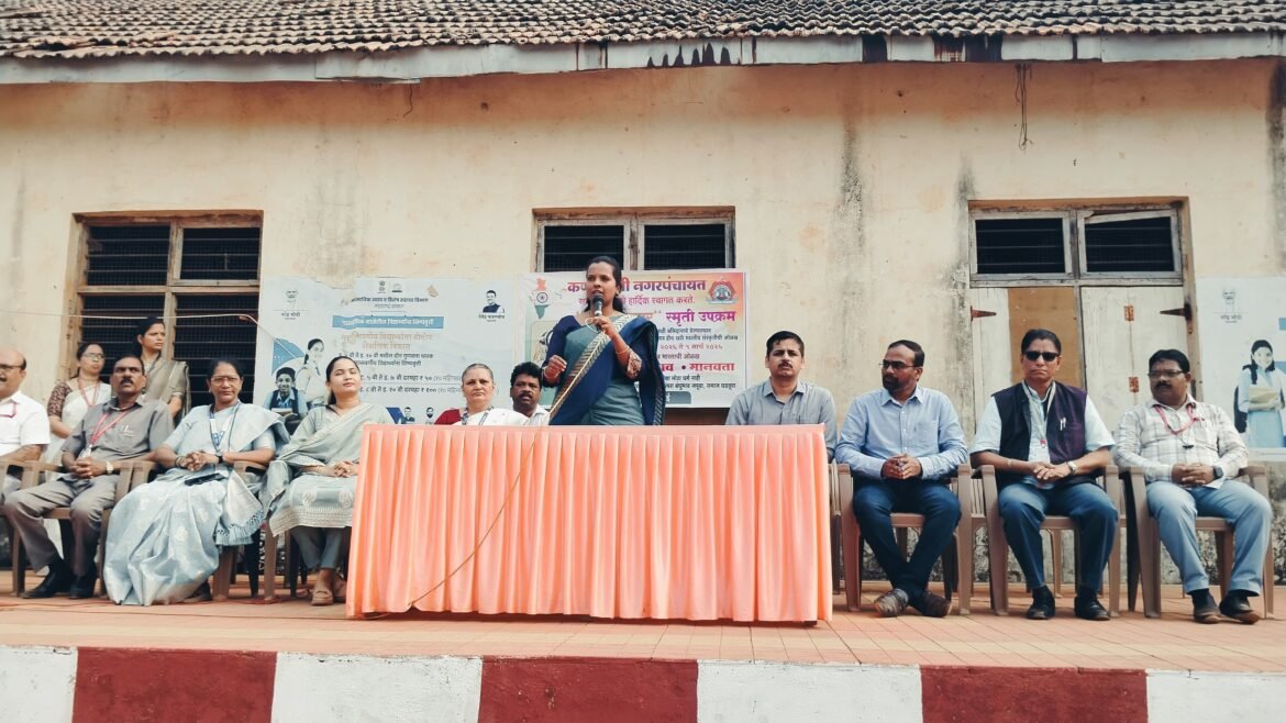 _गुरु तेग बहादूर यांच्या शौर्यगाथेचे समूहगानातून अभिवादन_*