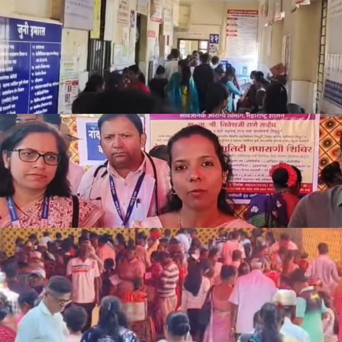 कणकवली उपजिल्हा रुग्णालयात ‘मेगा स्पेशालिटी कॅम्प’ संपन्न; ११३४ रुग्णांनी घेतला लाभ