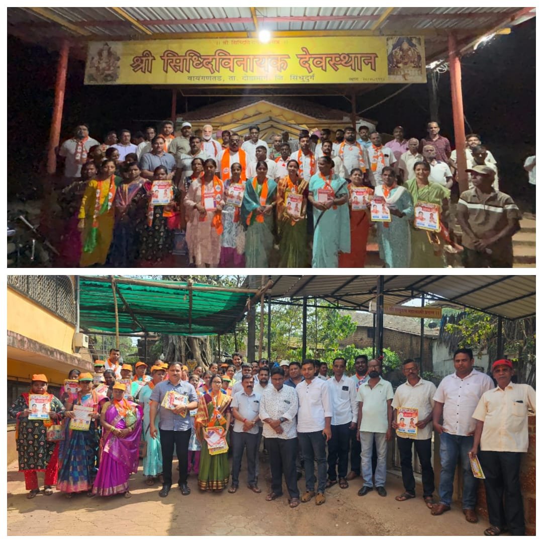 वायगंणतड येथे सायली निंबाळकर यांचा प्रचार; ग्रामस्थांचा उत्स्फूर्त प्रतिसाद