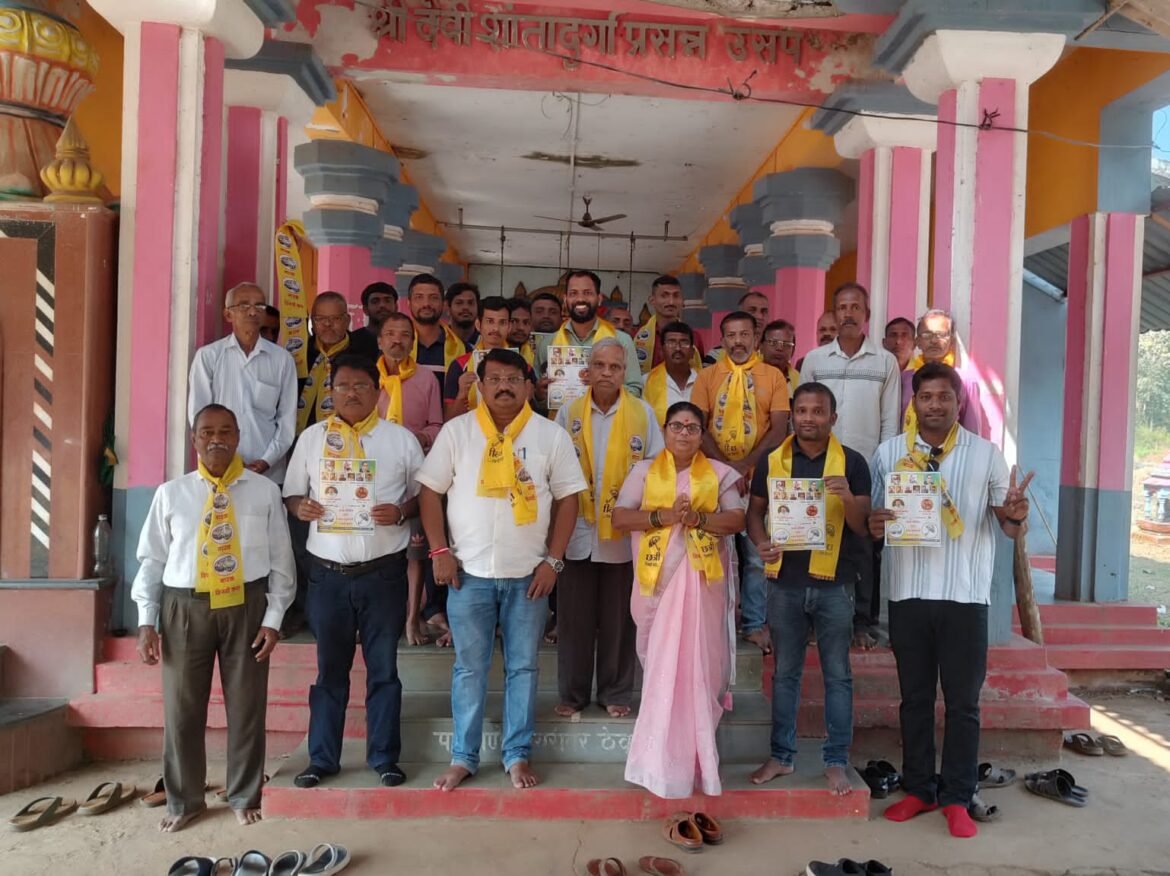 ग्रामदेवतेच्या आशीर्वादाने सौं. वृषाली गवस यांचा प्रचार शुभारंभ