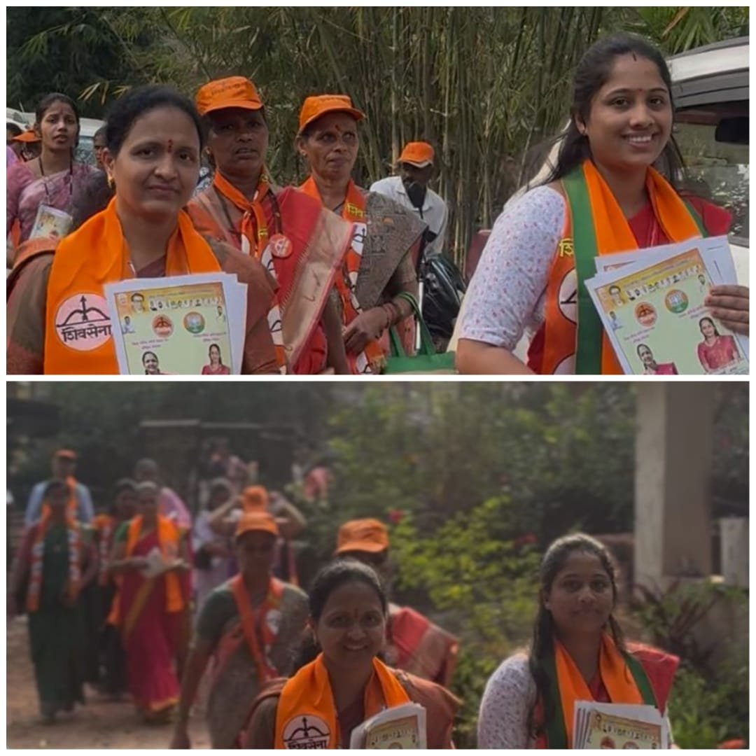 नव पीढीचा विश्वास – मेणेरीत सोनिया नाईक यांना वाढता प्रतिसाद