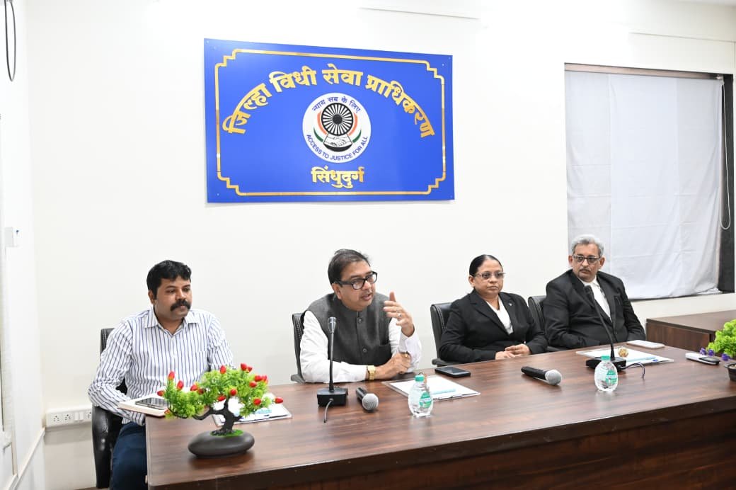 कायदेविषयक शिबिराचे मालवण येथे आयोजन