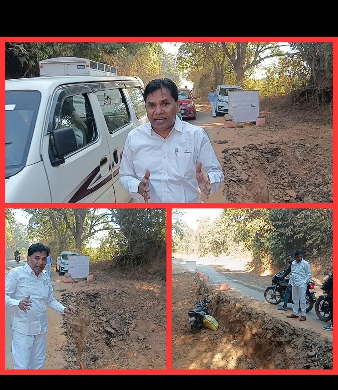 बाबुराव धुरी यांचा इशारा : निष्काळजी ठेकेदारावर तात्काळ कारवाई करा