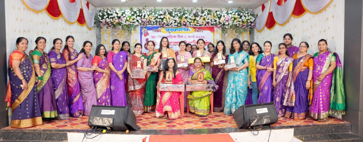 मिळून सार्‍याजणी महिला मंचाच्या कार्यक्रम  मातोश्री हॉल कणकवली  येथे संपन्न