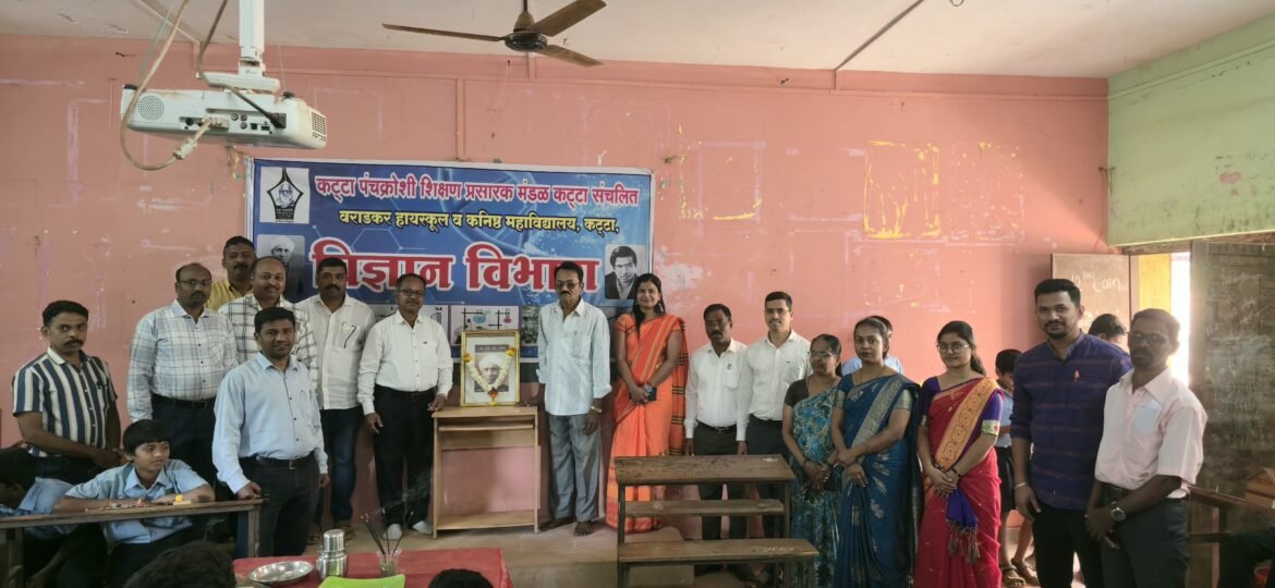 जिज्ञासा ही शोधाची जननी आहे नवनिर्मितीतून ती बोलकी होते: श्री.सुनील नाईक