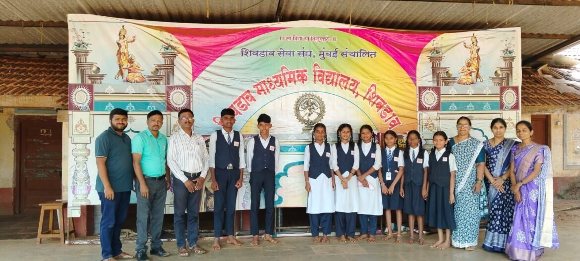 शिवडाव माध्यमिक वि‌द्यालय शिवडावच्या आठ विद्यार्थ्यांना ग्लोबल फौंउडेशनची ज्ञानज्योती शिष्यवृती प्रदान