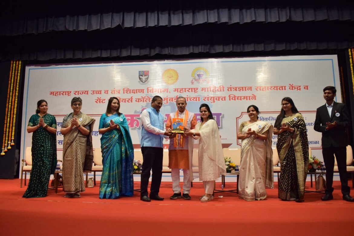कर्ले महाविद्यालयाचे ‘दस नंबरी’ यश, पुरस्कारांवर ठसा स्पष्ट!