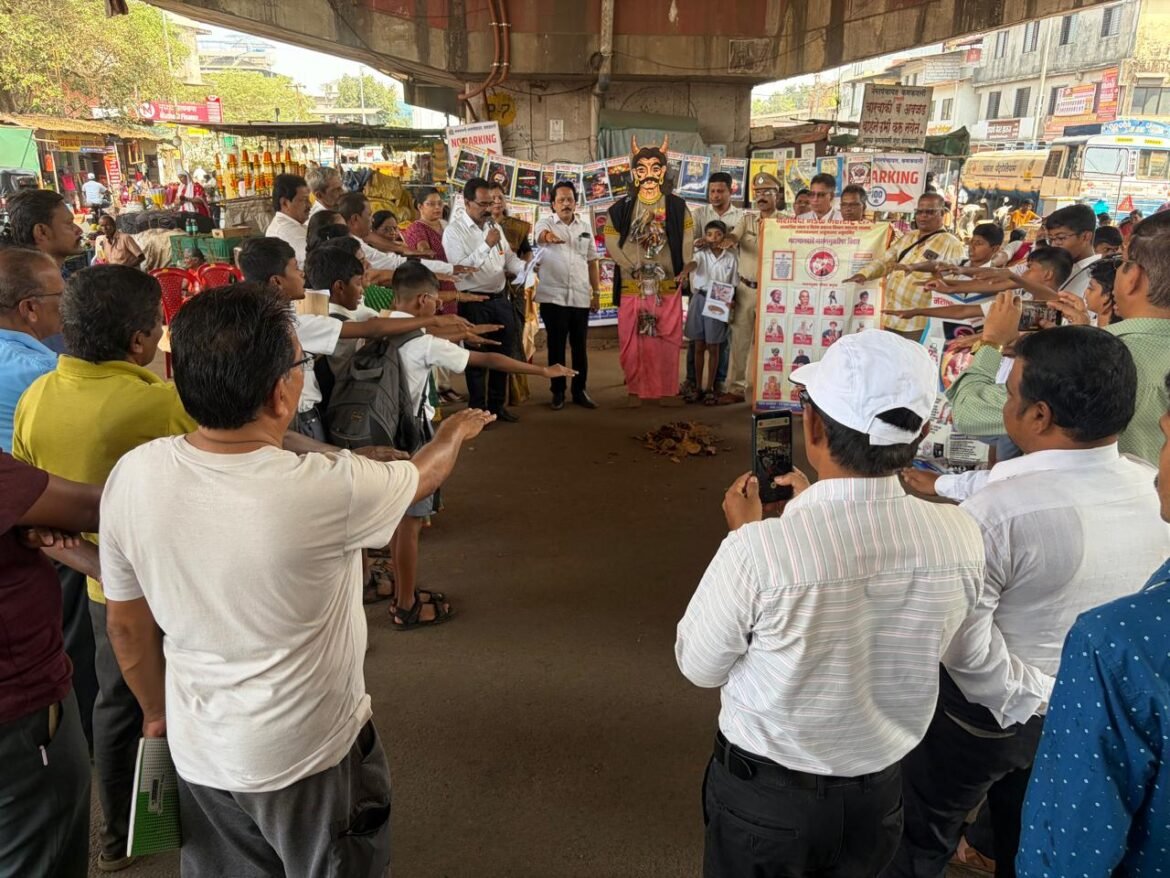 व्यसन ही समाजाला लागलेली कीड