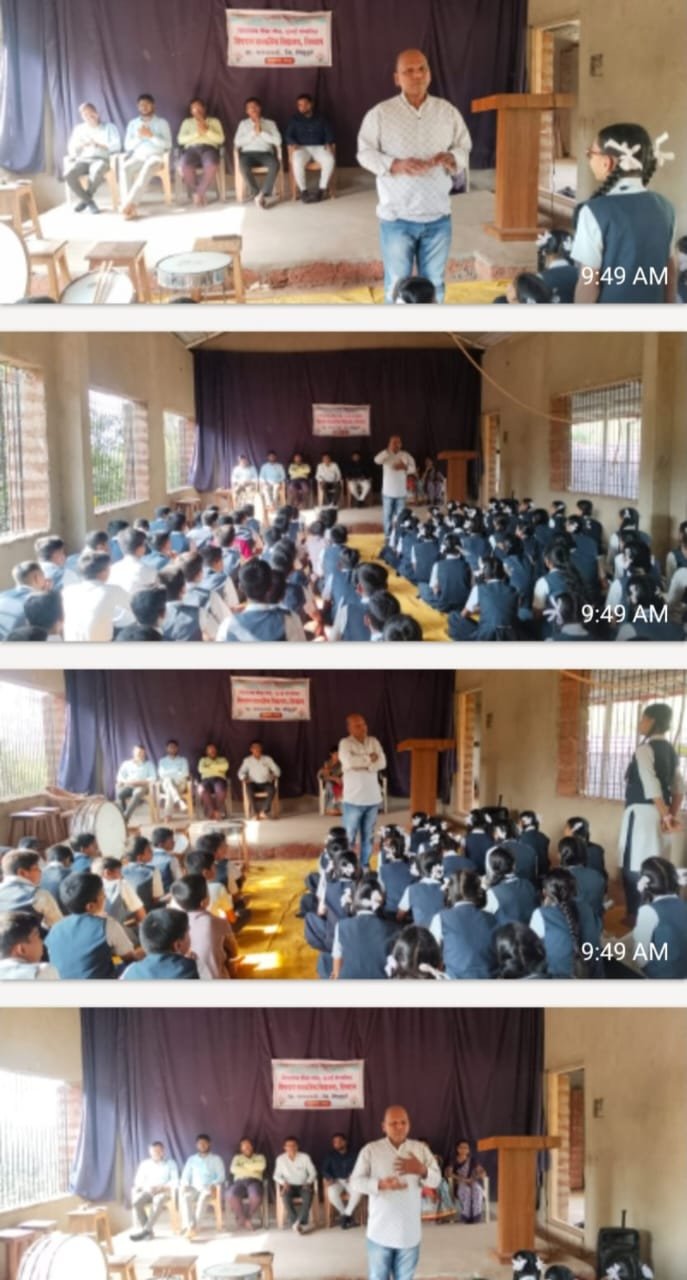 *श्री सोमेश्वर कलामंच सामाजिक संस्थेच्या वतीने शिवडाव विद्यालयात गराजलो रे गराजलो चा व्यक्तिमत्व विकास कार्यक्रम*