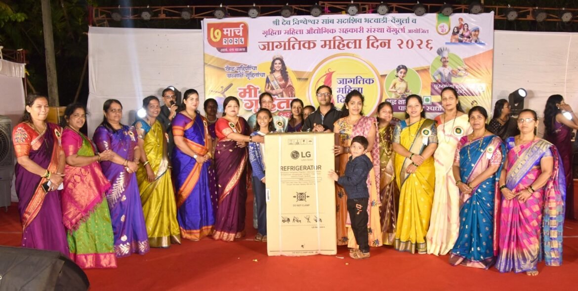 साक्षी परब “मी गृहीता” तर तन्वी गोसावी “मिस गृहीता २०२६” च्या मानकरी