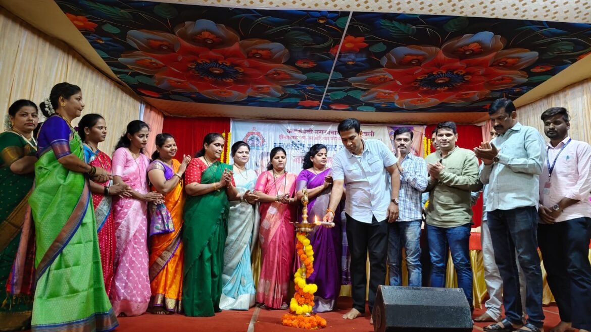 कणकवली नगरपंचायत व कनकसिंधू शहर स्तर संघ यांच्या संयुक्त विद्यमाने जागतिक महिला दिनानिमित्त महिलांसाठी ‘खेळ पैठणीचा’ स्पर्धेचे आयोजन