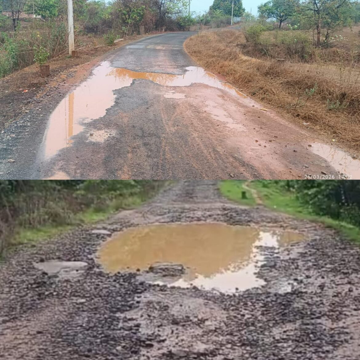 अवकाळी पावसाची झलक; ग्रामीण भागातील रस्त्यांची दुरवस्था पुन्हा चव्हाट्यावर