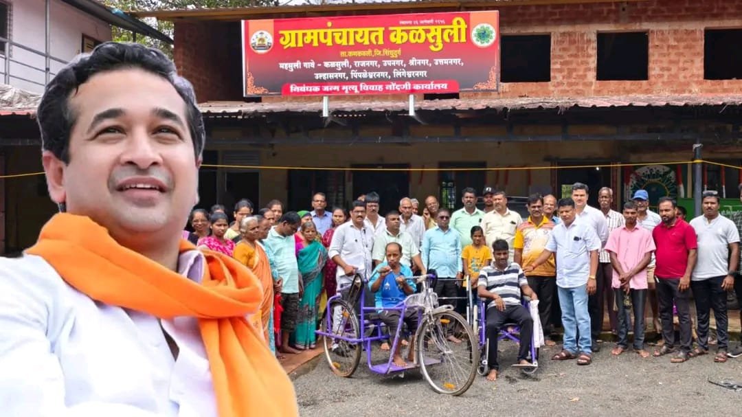 आदिशक्ती अभियानात ग्रामपंचायत कळसुलीचा डंका