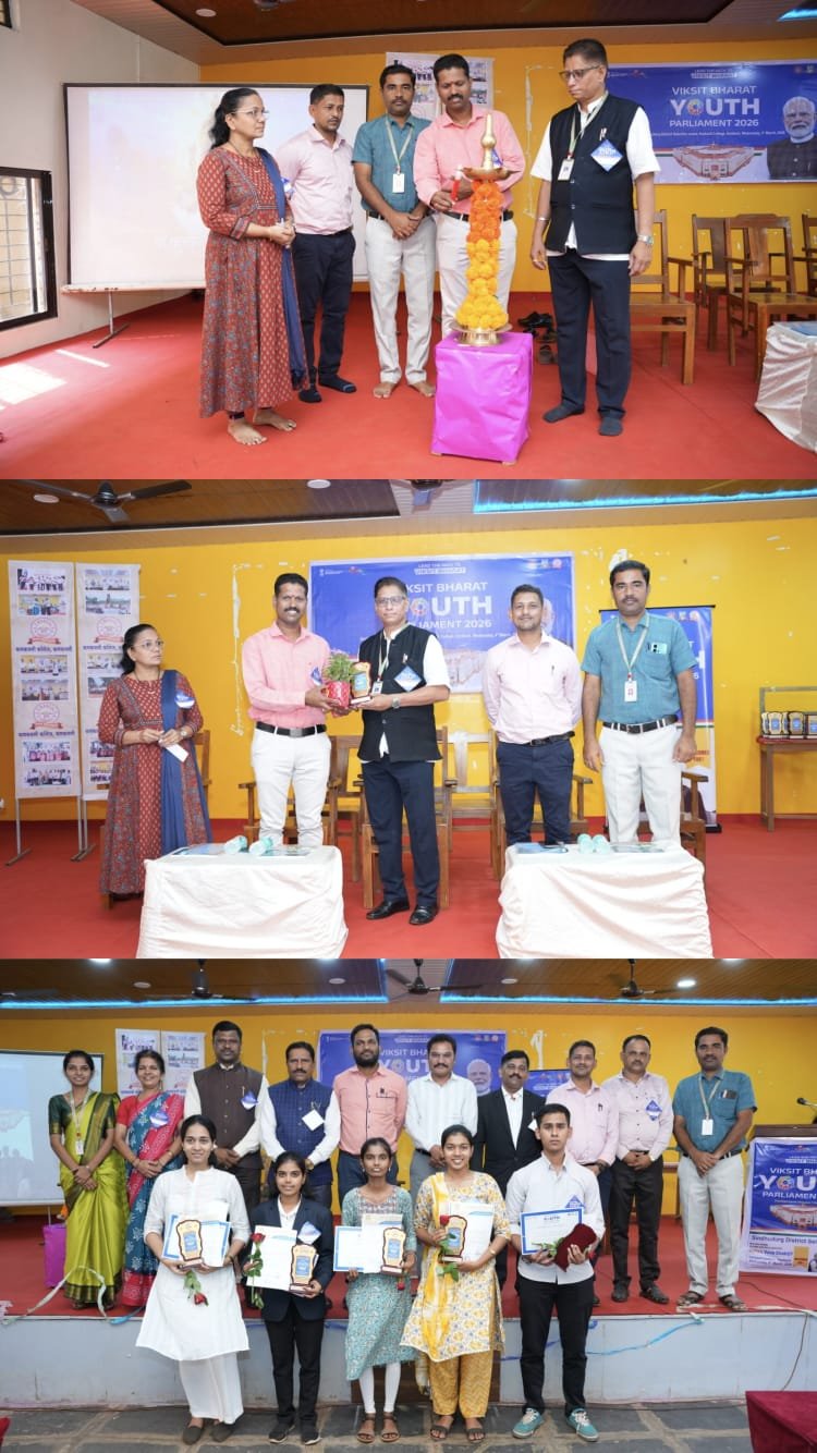 लोकशाही बळकट करण्यासाठी युवकांची भूमिका महत्वाची : भगवान लोके