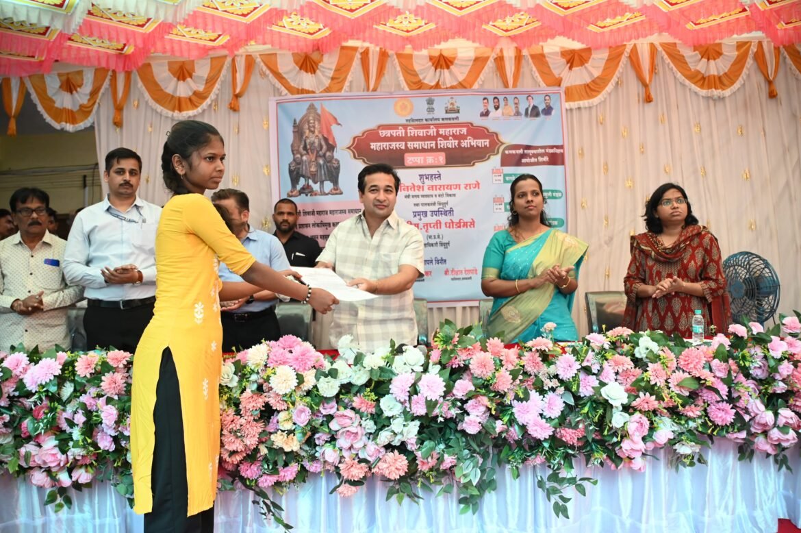 छत्रपती शिवाजी महाराज महसूल समाधान शिबीर अभियान’चा कणकवलीत शुभारंभ