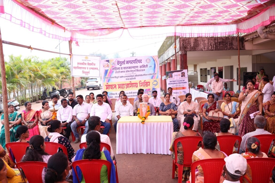 मोफत महाआरोग्य शिबिराचा 400 नागरिकांनी घेतला लाभ