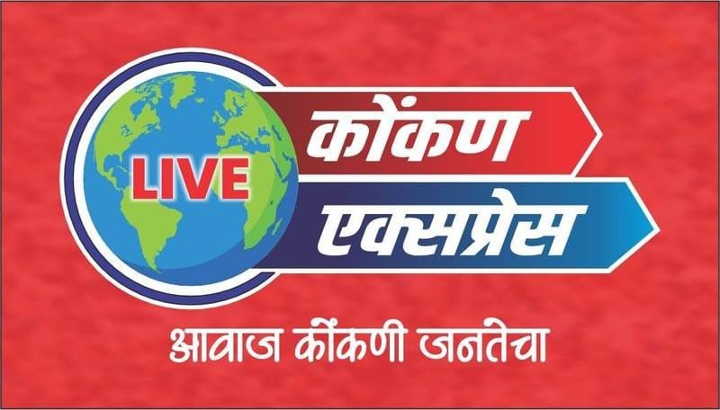 कणकवलीत तीन ठिकाणी पोटनिवडणूकीसाठी मतदान होणार