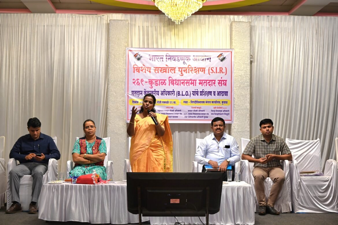 मतदार यादी अद्ययावत करण्यासाठी विशेष सखोल पुनरिक्षण (S.I.R.) मोहिमेला सुरुवात