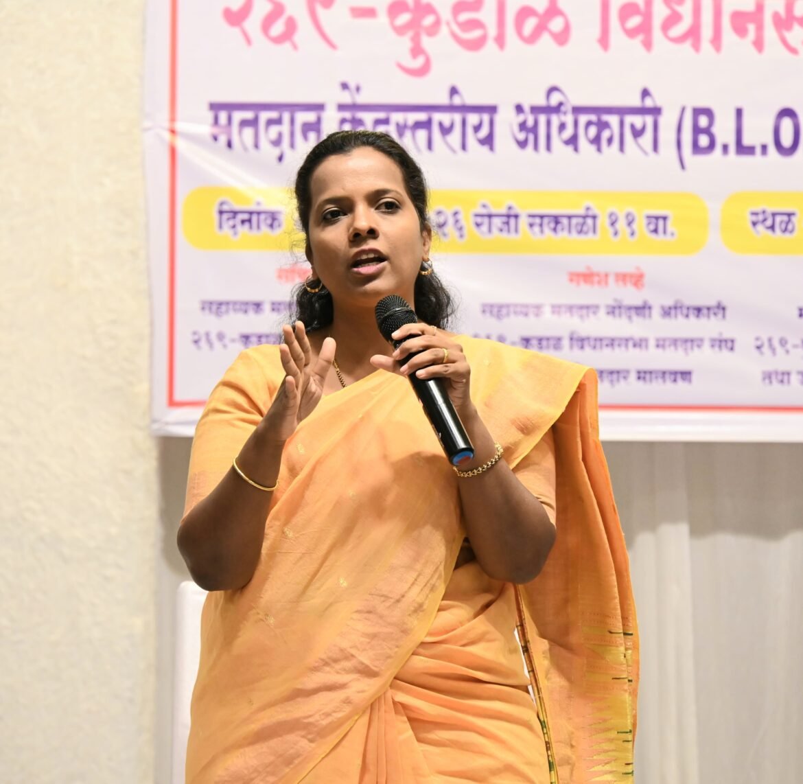 अधिकारी आणि कर्मचाऱ्यांच्या कौशल्यवृद्धीसाठी २ ते ८ एप्रिलदरम्यान ‘महा-साधना सप्ताह